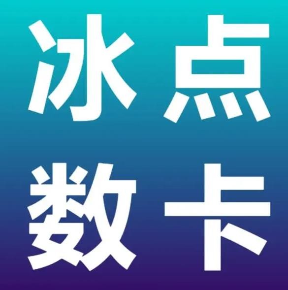 一块钱涨1000粉